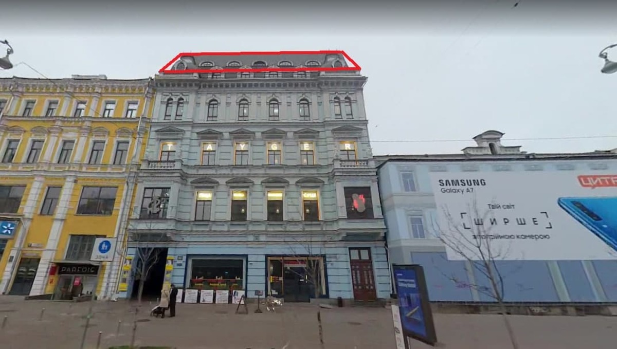 Сдам офисное помещение, Шевченковский р-н. фото 1 Сдам офисное помещение, Шевченковский р-н. фото 1
