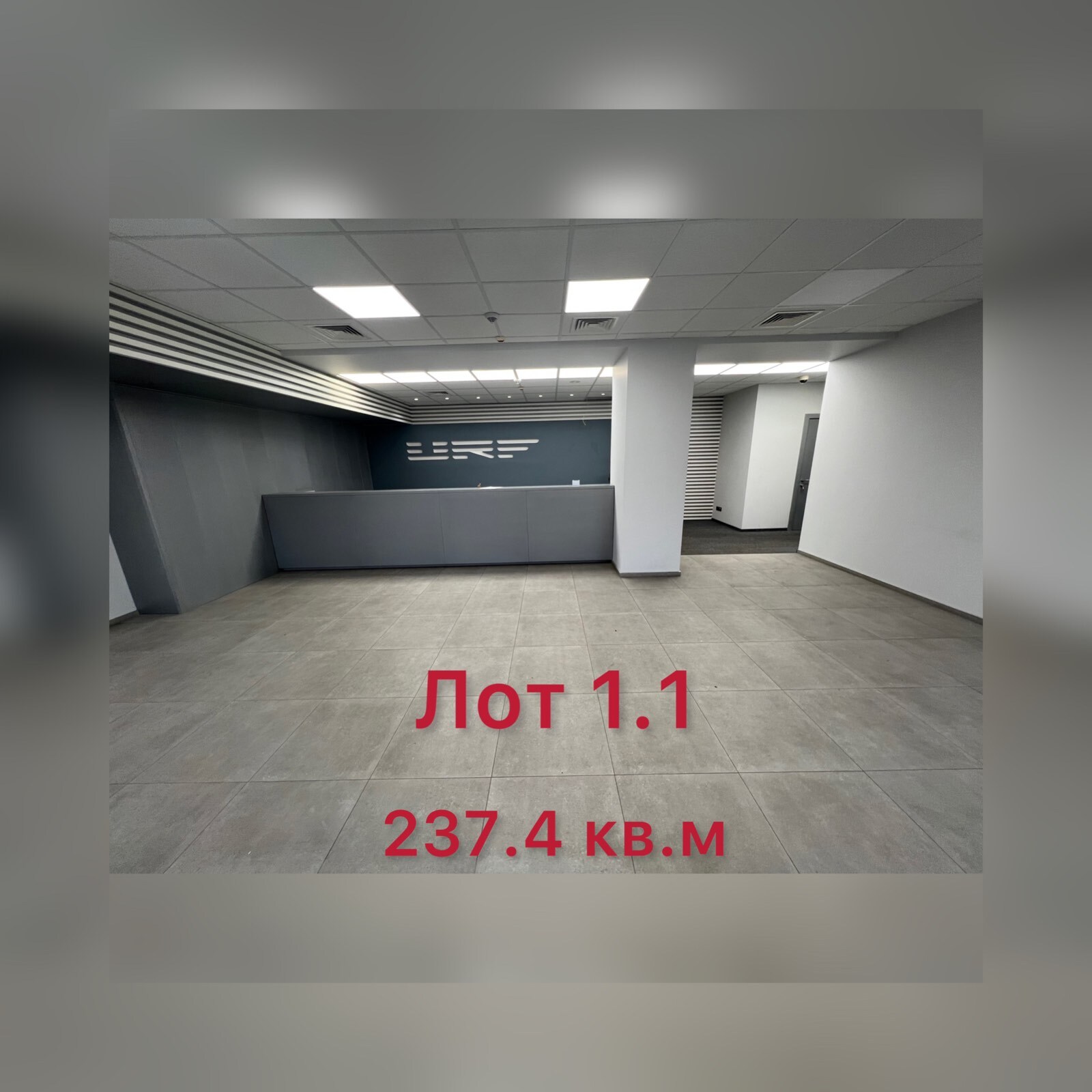       S 237.4 ..  1