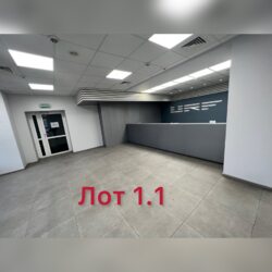       S 237.4 ..  3