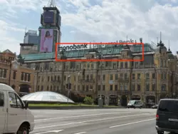 В аренду предлагается офис в центре Киева фото 1 В аренду предлагается офис в центре Киева фото 1