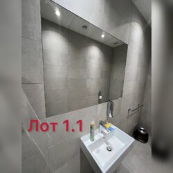       S 237.4 ..  9