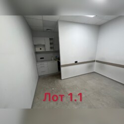       S 237.4 ..  4
