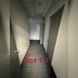       S 237.4 ..  7