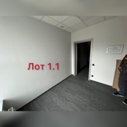       S 237.4 ..  8