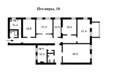    145 2.  2