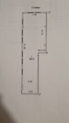      S 164 . ,  Wave Tower  16
