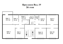    185 2.  2