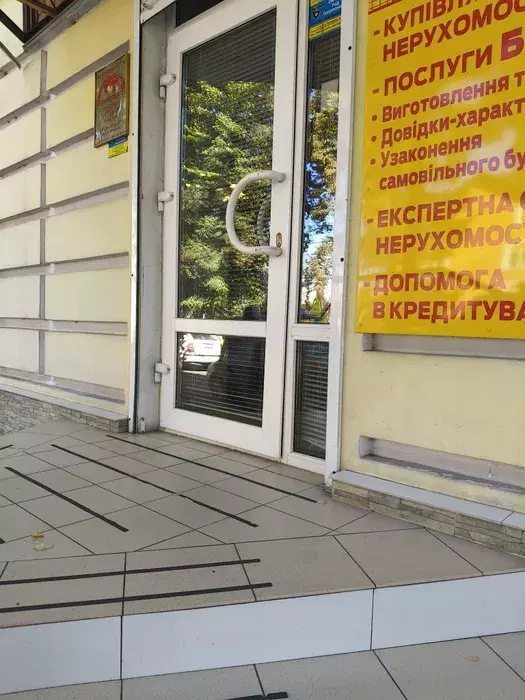 Сдается офис Сумская, Сумы, Ковпаковский, Центр БТІ фото 1 Сдается офис Сумская, Сумы, Ковпаковский, Центр БТІ фото 1