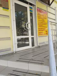 Сдается офис Сумская, Сумы, Ковпаковский, Центр БТІ фото 2 Сдается офис Сумская, Сумы, Ковпаковский, Центр БТІ фото 2