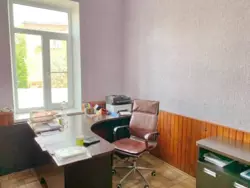 ������� ���� �������, ����, ������������, ������������ ���� 2