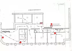 ������� ���� �������, ����, ������������, �� �����������, 15 ���� 2