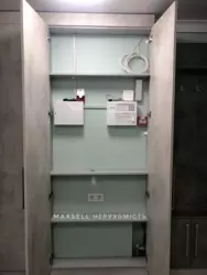 ������� ���� �-� ��� �����, ��-� �����, ����, �������, �������� ���� 16