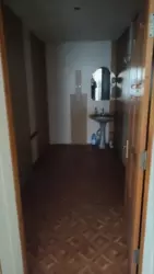 ������� ���� �����������, ����, �������, ������������ ���� 4