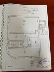 ������� ���� �������, ����, ������������, ������������� ���� 10