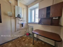 Сдается офис Сумская, Сумы, Заречный, Сірка фото 5 Сдается офис Сумская, Сумы, Заречный, Сірка фото 5