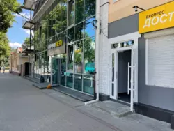 Сдается офис Іллінська, 25, Сумы, Сумская, Ковпаковский фото 1 Сдается офис Іллінська, 25, Сумы, Сумская, Ковпаковский фото 1