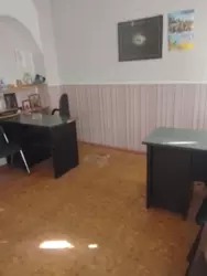 ������� ���� �����/ ��� ����, ����, �������, ������������ ���� 1