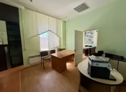 ������� ���� �������, ����, ��������, ���������, 4 ���� 1