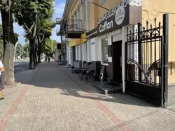 ������� ���� ��������/ ����� ��������, 27, ����, �������, ������������ ���� 6