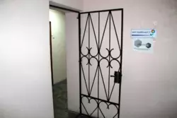 ������� ���� �������, ����, ������������, �����������, 11 ���� 7