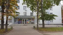 Сдается офис Волонтерська/ Малиновського, 12, Сумы, Сумская, Ковпаковский фото 1 Сдается офис Волонтерська/ Малиновського, 12, Сумы, Сумская, Ковпаковский фото 1