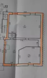 ������� ���� ����, ������� ���� 4