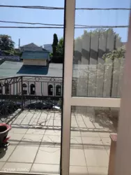 ������� ���� ������������, ����, �������, ������������ ���� 1