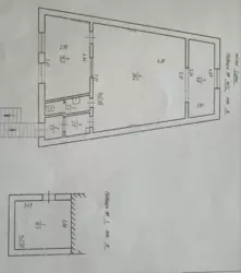 Сдается офис Сумская, Сумы, Заречный, р-н озера Чеха фото 4 Сдается офис Сумская, Сумы, Заречный, р-н озера Чеха фото 4