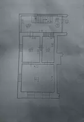 ������� ���� �����������, ����, �������, ������������ ���� 5