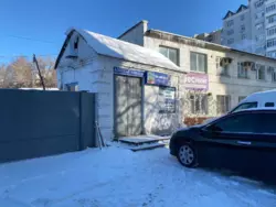 ������� ���� ����������, ����, �������, ������������ ���� 7