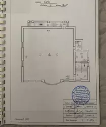 Сдается офис Центр, Сумы, Сумская, Ковпаковский фото 2 Сдается офис Центр, Сумы, Сумская, Ковпаковский фото 2