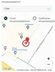 Сдается офис Соборна, 10 Б, Сумы, Сумская, Ковпаковский фото 1 Сдается офис Соборна, 10 Б, Сумы, Сумская, Ковпаковский фото 1