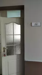 ������� ���� ����������� / ʳ����, 20, ����, �������, ������������ ���� 2