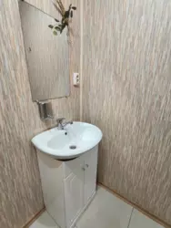 Сдается офис Сумская, Сумы, Ковпаковский, Центр фото 6 Сдается офис Сумская, Сумы, Ковпаковский, Центр фото 6