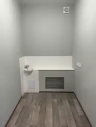 ������� ���� �����������, ����, �������, �������� ���� 4