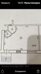 ������� ���� ����, ������� ���� 3