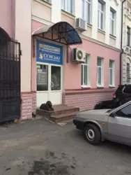 Сдается офис Сумская, Сумы, Ковпаковский, Воскресенська, 13/7 фото 1 Сдается офис Сумская, Сумы, Ковпаковский, Воскресенська, 13/7 фото 1