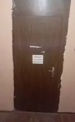 Сдается офис Соборна, 10 Б, Сумы, Сумская, Ковпаковский фото 2 Сдается офис Соборна, 10 Б, Сумы, Сумская, Ковпаковский фото 2