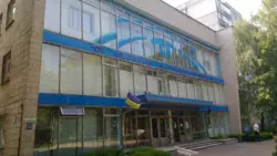 Сдается офис Петропавлівська, Сумы, Сумская, Ковпаковский фото 2 Сдается офис Петропавлівська, Сумы, Сумская, Ковпаковский фото 2