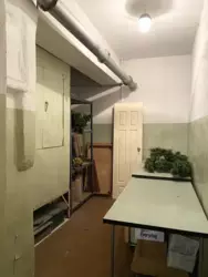 ������� ���� �������� ����� ��������������, ����, �������, ������������ ���� 16