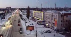 Сдается офис Сумская, Сумы, Ковпаковский, пр-т Перемоги, 18 фото 1 Сдается офис Сумская, Сумы, Ковпаковский, пр-т Перемоги, 18 фото 1