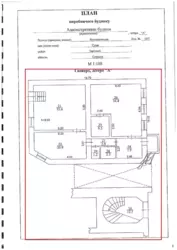 Сдается офис Сумская, Сумы, Ковпаковский, Воскресенська, 13/7 фото 6 Сдается офис Сумская, Сумы, Ковпаковский, Воскресенська, 13/7 фото 6