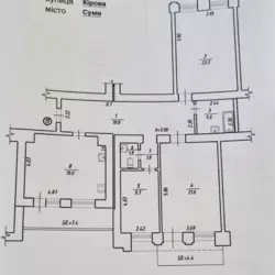 Сдается офис Кондратьєва, Сумы, Сумская, Ковпаковский фото 3 Сдается офис Кондратьєва, Сумы, Сумская, Ковпаковский фото 3