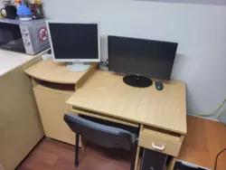 ������� ���� ����, �������, �������� ���� 5