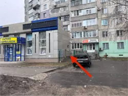 ������� ���� ��������, ����, �������, ������������ ���� 1