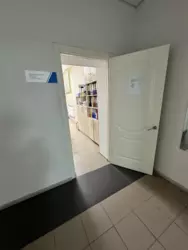 ������� ���� �����������, 12/3, ����, �������, ������������ ���� 6