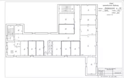 ������� ���� �������, ����, ������������, ������������� ���� 5