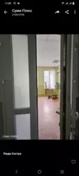 Сдается офис Сумская, Сумы, Ковпаковский, Нижньовоскресенська фото 2 Сдается офис Сумская, Сумы, Ковпаковский, Нижньовоскресенська фото 2