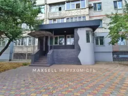 ������� ���� �-� ��� �����, ��-� �����, ����, �������, �������� ���� 2