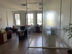 ������� ���� �� �����������/ ������� ���������, 3, ����, �������, ������������ ���� 5